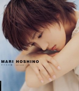 ガラスの翼～星の金貨～ [CD] 星野真里，松田博幸 星野真里 松田博幸 松田博幸 下郷亜紀 山尾正人 青柳誠 古池孝浩; 星野真里