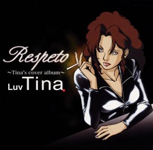 Respeto(レスペート)限定盤 [CD] Luv Tina Stevie Wonder; Jack Feldman