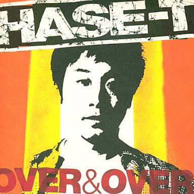 OVER&OVER [CD] HASE-T; YUKIHIKO HASEGAWA