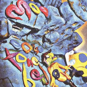 HELLO [CD] MO’SOME TONEBENDER 百々和宏 藤田勇 MO’SOME TONEBENDER; MO’SOME TONEBENDER
