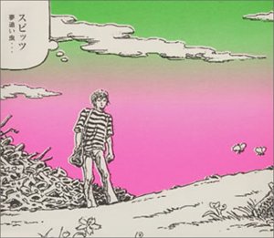 夢追い虫 [CD] スピッツ 草野正宗 スピッツ; 石田小吉