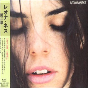 第二章 [CD] レオナ・ネス