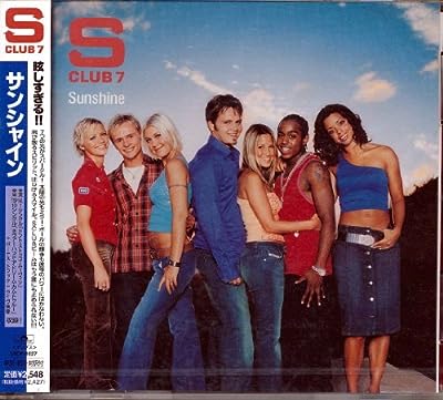 サンシャイン [CD] S CLUB 7
