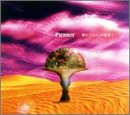 壊れていくこの世界で [CD] PIERROT、 キリト、 PIERROT; 佐久間正英