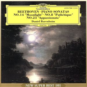ベートーヴェン:ピアノソナタ第8番・第14番・第23番 [CD] バレンボイム(ダニエル) ベートーヴェン; バレンボイム(ダニエル)