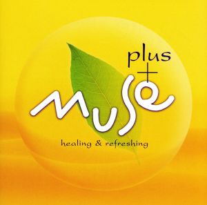ミューズ plus [CD] オムニバス バーバラ・ボニー レーナ・マリア フィリッパ・ジョルダーノ akiko ダイアナ・クラール ウテ・レンパー リサ・ジェラード 工藤すみれ 上松美香; ボンド