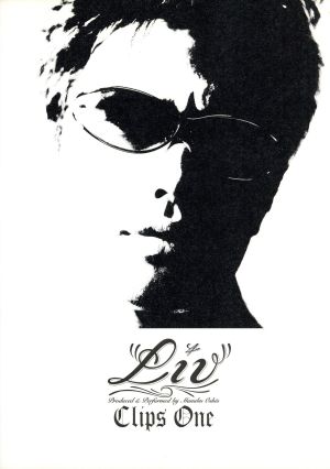 Clips One [DVD] [DVD]