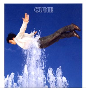 GREAT SPLASH [CD] CUNE 小林亮三 生熊耕治 CUNE 佐久間正英; Kazuyuki Matsumura