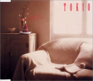 ding-dong/glider [CD] TOKIO BARGAINS HIKARI KAM; TOKIO