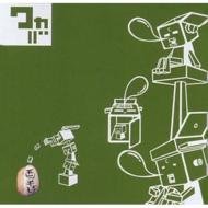 とりはんきゅう [CD] ワカバ 塚本伸男 亀田大 松井亮太; 朝三“sammy”憲一