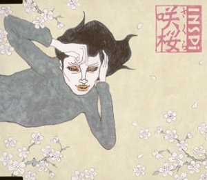 咲桜~さくら~ [CD] INSPi グ・スーヨン 幾見雅博; INSPi