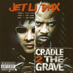 ブラック・ダイヤモンド<サウンドトラック> [CD] サントラ ブラッドライン・レコーズ・ケンネル DMX; オービー・トライス