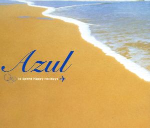 アズール [CD] オムニバス アストラッド・ジルベルト クロディーヌ・ロンジェ ジョアン・ジルベルト with カエターノ・ヴェローゾ&ジルベルト・ジル ワルター・ワンダレイ クインシー・ジョーンズ ダスティ・スプリングフィールド ザ・スタイル・カウンシル トニーニョ・オルタ&パット・メセニー 小野リサ; マルコス・ヴァーリ&アナマリア・ヴァーリ