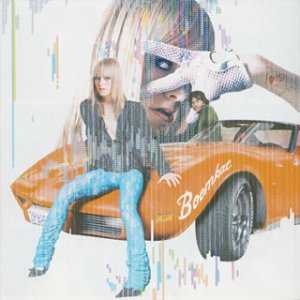 ブームキャタログ・ワン(期間限定) [CD] ブームキャット
