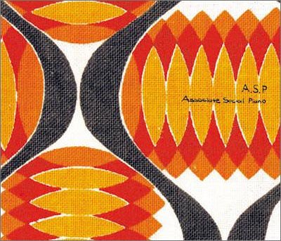 Associate.Social.Piano [CD] A.S.P、 AZU; A.S.P 5men