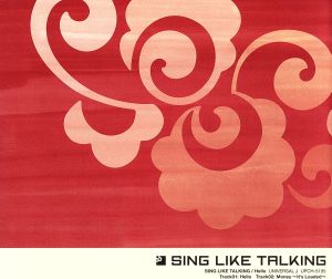 Hello [CD] SING LIKE TALKING C.Fujita Chikuzen; SING LIKE TALKING
