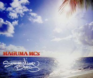 Summertime Blues [CD] MAGUMA MC’s Ryu Takagi; vib fab