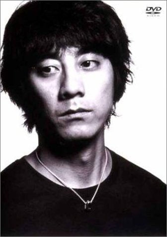 山崎 動く動く [DVD] [DVD]