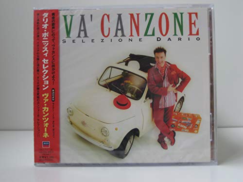 ダリオ・ポニッスィ セレクション(ヴァ・カンツォーネ) [CD] オムニバス(クラシック) シエピ(チェーザレ) デル・モナコ(マリオ) カレーラス(ホセ) パヴァロッティ(ルチアーノ) ポニッスィ(ダリオ) ステファノ(ジュゼッペ・ディ) ステファノ(ディーノ・ディ) マントヴァーニ・オーケストラ イギリス室内管弦楽団; エルネスト・ニチェルリ管弦楽団