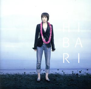 Back In Love Again [CD] HIBARI 小山内舞 MAESTRO-T; 今井大介