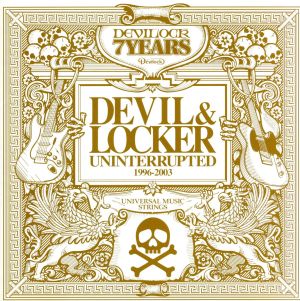 デビル&ロッカー [CD] オムニバス パドル・オブ・マッド トラスト・カンパニー 3ドアーズ・ダウン フーバスタンク ミスフィッツ ライフハウス オーシャン・カラー・シーン ハウス・オブ・ラヴ ヴェルーカ・ソルト; ウィーザー