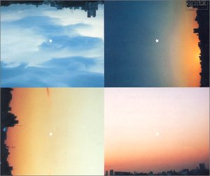 スターゲイザー [CD] スピッツ 草野正宗 スピッツ; 亀田誠治