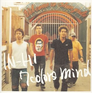 7 colors mind [CD] IN-HI Shimo-Z Kame-Rider Zukejian INDIAN-HI; 白井良明