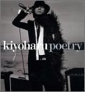 poetry [CD] 清春