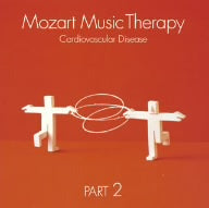 最新・健康 モーツァルト 音楽療法 ~ 血液循環系疾患の予防 ~ [CD] オムニバス(クラシック) モーツァルト アバド(クラウディオ) アーノンクール(ニコラウス) グルダ(フリードリヒ) ラローチャ(アリシア・デ) クレーメル(ギドン) メロス弦楽四重奏団 ゼルキン(ルドルフ) ウィーン・フィルハーモニー管弦楽団; ロンドン交響楽団