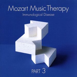 最新・健康 モーツァルト 音楽療法 ~ 免疫系疾患の予防 ~ [CD] オムニバス(クラシック) モーツァルト 小澤征爾 ライト(ハロルド) クレーメル(ギドン) アマデウス弦楽四重奏団 ウィーン八重奏団員 ボストン交響楽団 ウィーン・フィルハーモニー管弦楽団 カシュカシアン(キム); フィーツ・アントン