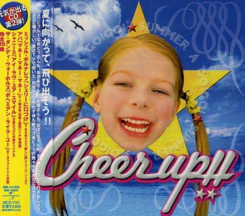 Cheer Up!!-Summer A Go Go [CD] オムニバス シーナ・イーストン ダイアナ・ロス&シュープリームス ヴィレッジ・ピープル ステッペン・ウルフ ヴァレンシア フェイ・ウォン スティーヴ・ウィンウッド キム・ワイルド アバ; ザ・ダンディ・ウォーホルズ