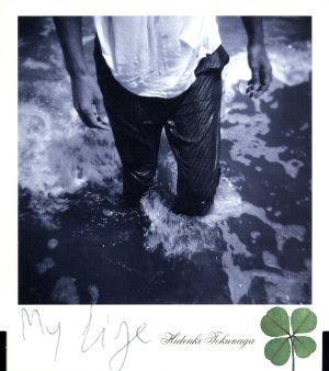 My Life [CD] 徳永英明 徳永英明 古川昌義 西脇辰弥; 徳永英明