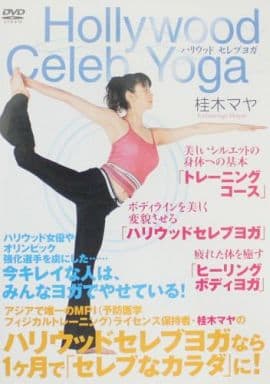 Hollywood Celeb Yoga [DVD] [DVD]