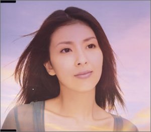 時の舟 [CD] 松たか子 明星/Akeboshi 佐橋佳幸; 山本拓夫