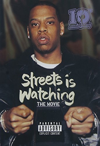 ストリーツ・イズ・ウォッチング [DVD] [DVD]