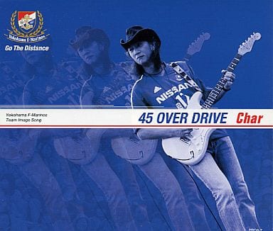 ４５ ＯＶＥＲ ＤＲＩＶＥ [CD] Char