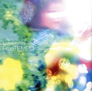 Oriental Quaint. [CD] FreeTEMPO