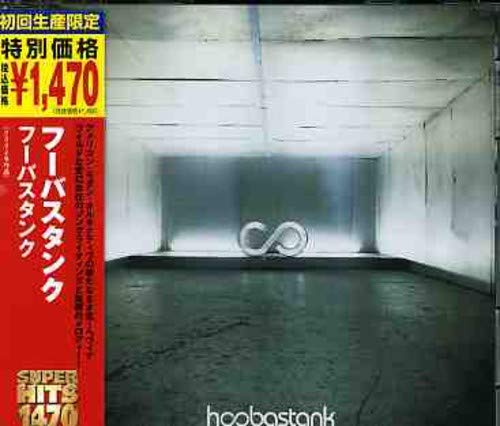 フーバスタンク [CD] フーバスタンク