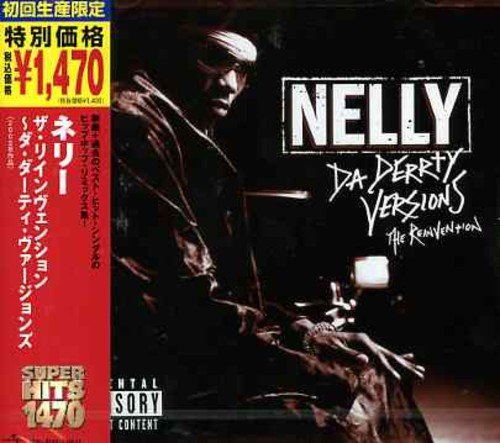 ザ・リインヴェンション~ダ・ダーティ・ヴァージョンズ [CD] ネリー ブライアン・マックナイト デヴィッド・バナー ジャスティン・ティンバーレイク クリプス ロン・アイズレー セント・ルナティックス E-40 シティ・スパッド マーフィー・リー; ケリー・ローランド