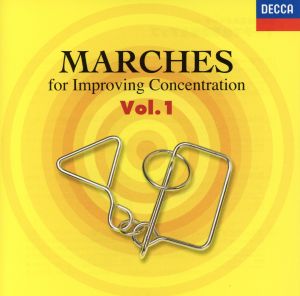 集中力を高める マーチVol.1 マーチで仕事効率をアップ [CD] オムニバス(クラシック) ウィーン国立歌劇場合唱団 バッシュフォード(ロドニー) ボスコフスキー(ウィリー) クレー(ベルンハルト) グレナディア・ガーズ・バンド ウィーン・フィルハーモニー管弦楽団 ベルリン・フィルハーモニー管弦楽団 ロンドン・フィルハーモニー管弦楽団 フィリップ・ジョーンズ・アンサンブル; イーストマン・ウィンド・アンサンブル