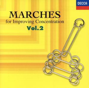 集中力を高める マーチVol.2 マーチで思考力、記憶力をアップ [CD] オムニバス(クラシック) イーストマン・ウィンド・アンサンブル フェネル(フレデリック); クロール