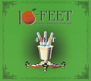 4REST [CD] 10-FEET TAKUMA; 10-FEET