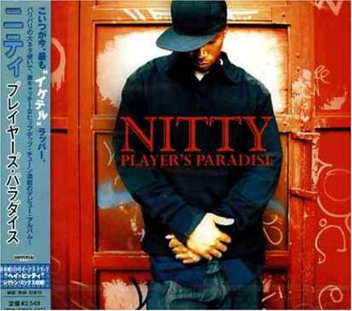プレイヤーズ・パラダイス [CD] ニティ; NITTY