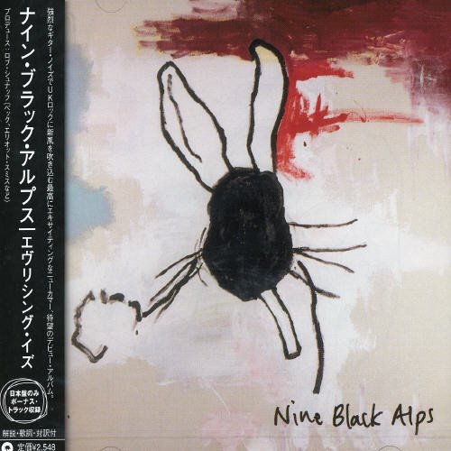 エヴリシング・イズ [CD] ナイン・ブラック・アルプス