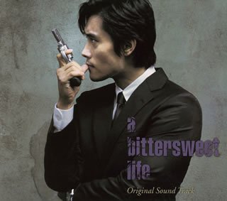 甘い人生 サウンドトラックCD+DVD(DVD付) [CD] サントラ ヤンパ; ファン・ジョンミン