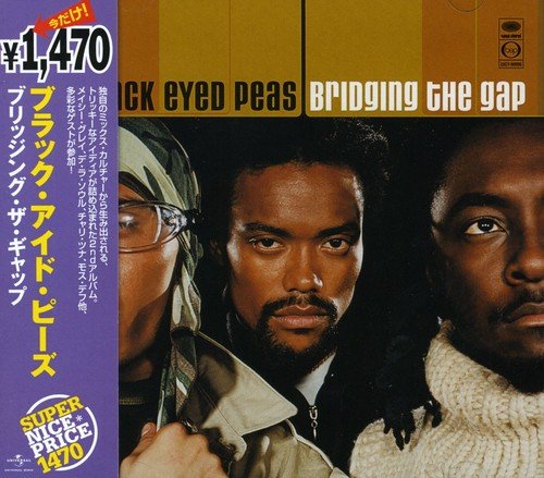 ブリッジング・ザ・ギャップ [CD] ブラック・アイド・ピーズ ワイクリフ・ジョン メイシー・グレイ DJプレミア エステロ チャリ・ツナ デ・ラ・ソウル レ・ヌビアン; モス・デフ