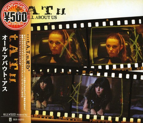 オール・アバウト・アス [CD] t.A.T.u.