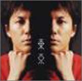 東京(初回限定盤)(DVD付) [CD] 福山雅治