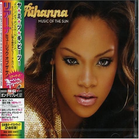 ミュージック・オブ・ザ・サン [CD] リアーナ カーディナル・オフィシャル イントロ エレファント・マン J-ステイタス; ヴァイブス・カーテル