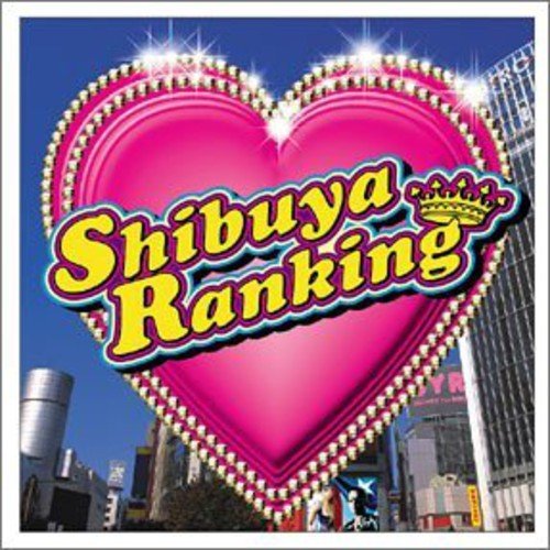 渋谷ランキング [CD] オムニバス、 グウェン・ステファニー、 エイコン、 ヴォルティオ、 カニエ・ウェスト、 ビーニ・マン、 ウィル・スミス、 ニーナ・スカイ、 アシャンティ、 タタ・ヤン; 松平健
